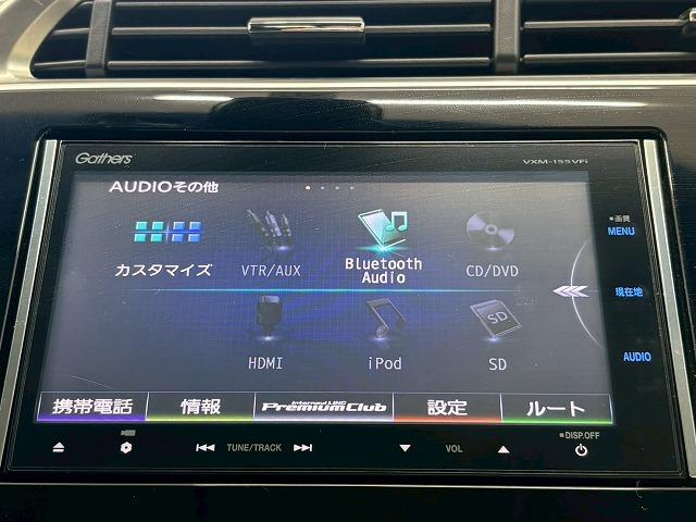 グレイス ハイブリッドLX クルーズコントロール 衝突軽減ブレーキ バックカメラ プッシュスタート Bluetooth スマートキー オートライト ドライブレコーダー ステアリングスイッチ ETC フォグライト CD/DVD再生(50枚目)