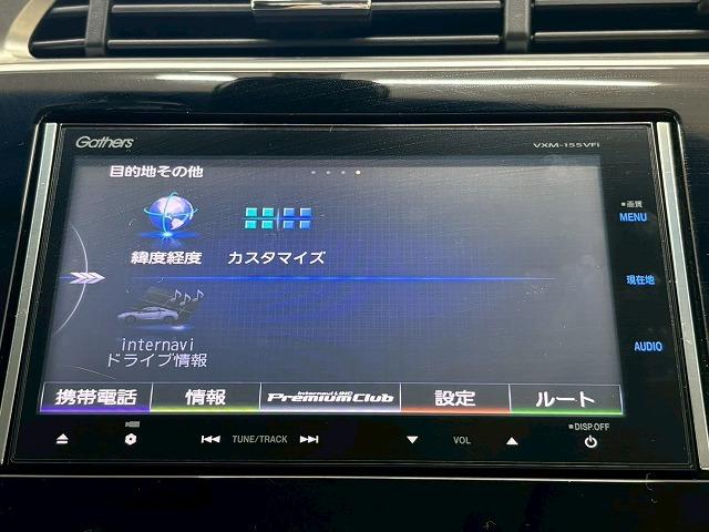 グレイス ハイブリッドLX クルーズコントロール 衝突軽減ブレーキ バックカメラ プッシュスタート Bluetooth スマートキー オートライト ドライブレコーダー ステアリングスイッチ ETC フォグライト CD/DVD再生(51枚目)