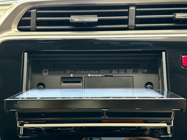 グレイス ハイブリッドLX クルーズコントロール 衝突軽減ブレーキ バックカメラ プッシュスタート Bluetooth スマートキー オートライト ドライブレコーダー ステアリングスイッチ ETC フォグライト CD/DVD再生(53枚目)