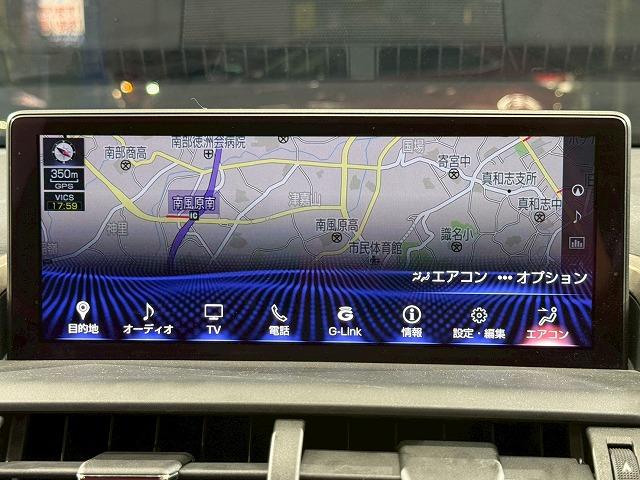 お問い合わせはお気軽に!【098-996-4242】 弊社ホームページもご覧ください。【MEGA SUV南風原】で検索!