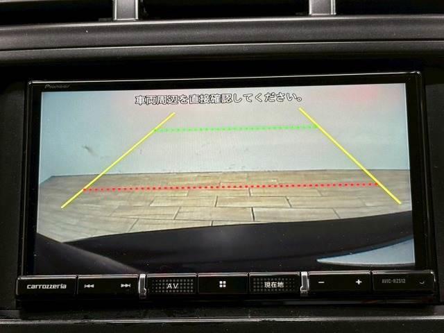 【バックカメラ】便利なバックカメラで安全確認もできます。駐車が苦手な方にもオススメな便利機能です。