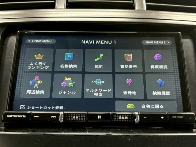 自宅に居ながらスマートフォンで商談！ＭＥＧＡ　ＳＵＶ南風原店ではＷＥＢ商談サービスを導入しています。詳細は店舗までお問合せ下さい！ＴＥＬ：０９８－９９６－４２４２