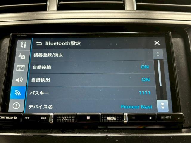自宅に居ながらスマートフォンで商談！ＭＥＧＡ　ＳＵＶ南風原店ではＷＥＢ商談サービスを導入しています。詳細は店舗までお問合せ下さい！ＴＥＬ：０９８－９９６－４２４２