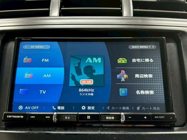 自宅に居ながらスマートフォンで商談！ＭＥＧＡ　ＳＵＶ南風原店ではＷＥＢ商談サービスを導入しています。詳細は店舗までお問合せ下さい！ＴＥＬ：０９８－９９６－４２４２