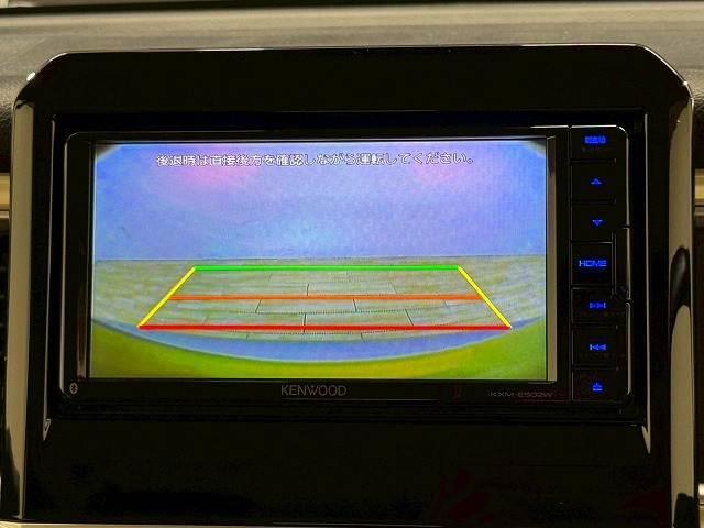 【バックカメラ】便利なバックカメラで安全確認もできます。駐車が苦手な方にもオススメな便利機能です。