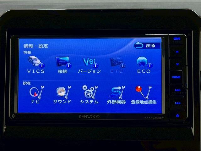 お問い合わせはお気軽に！【０９８－９９６－４２４２】　弊社ホームページもご覧ください。【ＭＥＧＡ　ＳＵＶ南風原】で検索！