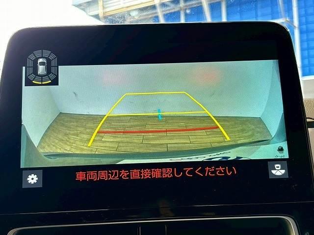 【バックカメラ】便利なバックカメラで安全確認もできます。駐車が苦手な方にもオススメな便利機能です。