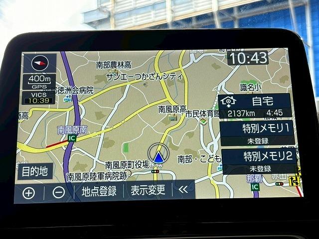 お問い合わせはお気軽に！【０９８－９９６－４２４２】　弊社ホームページもご覧ください。【ＭＥＧＡ　ＳＵＶ南風原】で検索！