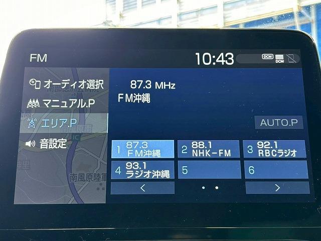 お問い合わせはお気軽に！【０９８－９９６－４２４２】　弊社ホームページもご覧ください。【ＭＥＧＡ　ＳＵＶ南風原】で検索！