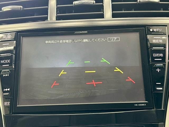 【バックカメラ】便利なバックカメラで安全確認もできます。駐車が苦手な方にもオススメな便利機能です。
