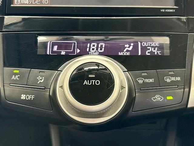 【オートエアコン】自動で温度調節をしてくれる機能です。風量調整をする必要がないので快適なドライブがお楽しみいただけます。
