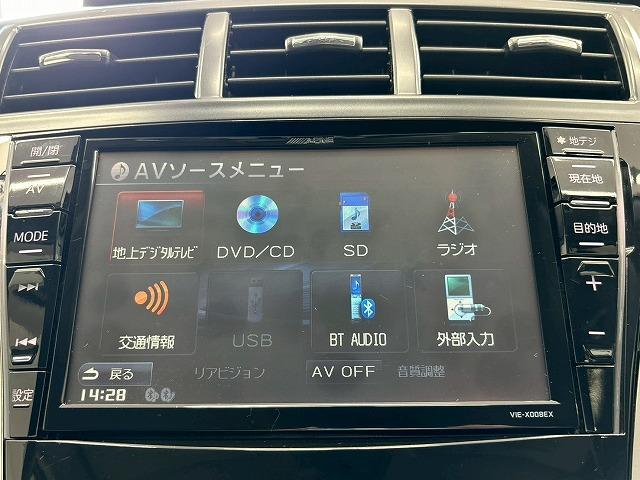 お問い合わせはお気軽に！【０９８－９９６－４２４２】　弊社ホームページもご覧ください。【ＭＥＧＡ　ＳＵＶ南風原】で検索！