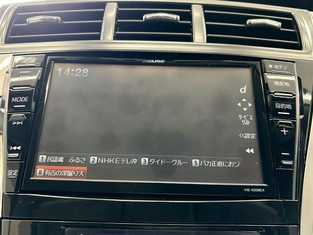 お問い合わせはお気軽に！【０９８－９９６－４２４２】　弊社ホームページもご覧ください。【ＭＥＧＡ　ＳＵＶ南風原】で検索！