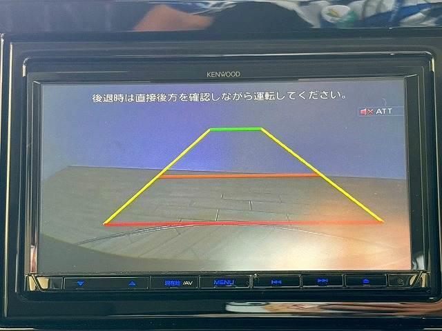 【バックカメラ】便利なバックカメラで安全確認もできます。駐車が苦手な方にもオススメな便利機能です。