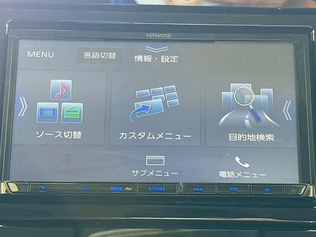 お問い合わせはお気軽に！【０９８－９９６－４２４２】　弊社ホームページもご覧ください。【ＭＥＧＡ　ＳＵＶ南風原】で検索！