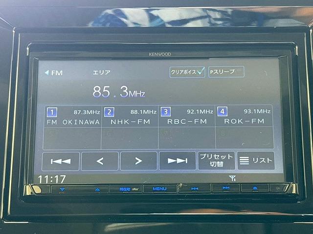 お問い合わせはお気軽に！【０９８－９９６－４２４２】　弊社ホームページもご覧ください。【ＭＥＧＡ　ＳＵＶ南風原】で検索！