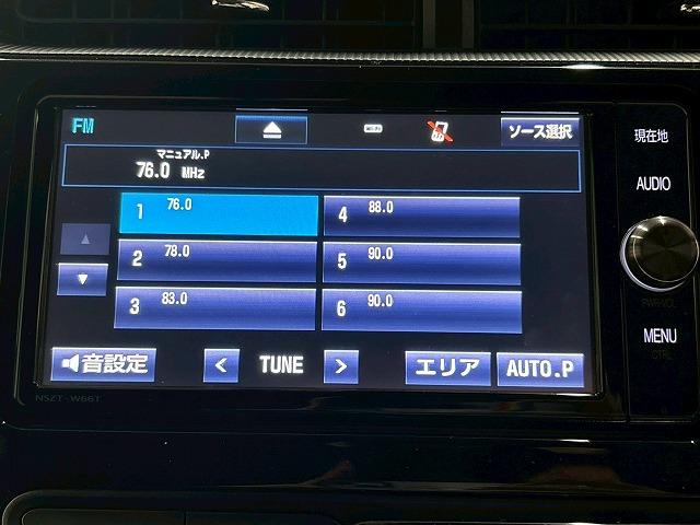 お問い合わせはお気軽に！【０９８－９９６－４２４２】　弊社ホームページもご覧ください。【ＭＥＧＡ　ＳＵＶ南風原】で検索！