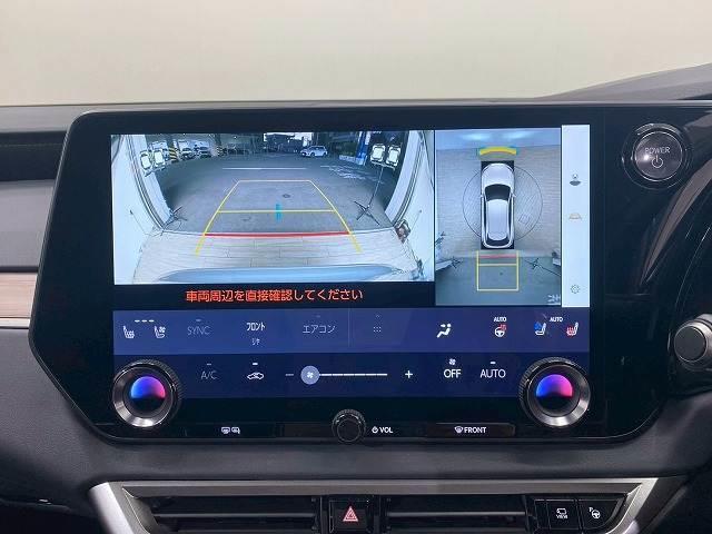 【パノラミックビューモニター】専用のカメラにより、上から見下ろしたような視点で３６０度クルマの周囲を確認することができます☆死角部分も確認しやすく、狭い場所での切り返しや駐車もスムーズに行えます。