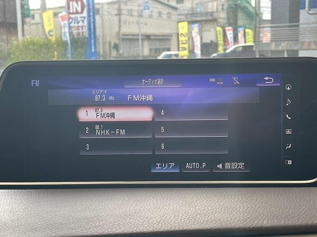 お問い合わせはお気軽に！【０９８－９９６－４２４２】　弊社ホームページもご覧ください。【ＭＥＧＡ　ＳＵＶ南風原】で検索！