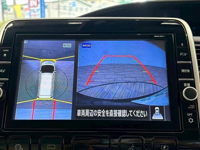 【パノラミックビューモニター】専用のカメラにより、上から見下ろしたような視点で３６０度クルマの周囲を確認することができます☆死角部分も確認しやすく、狭い場所での切り返しや駐車もスムーズに行えます。