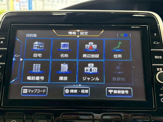 お問い合わせはお気軽に！【０９８－９９６－４２４２】　弊社ホームページもご覧ください。【ＭＥＧＡ　ＳＵＶ南風原】で検索！