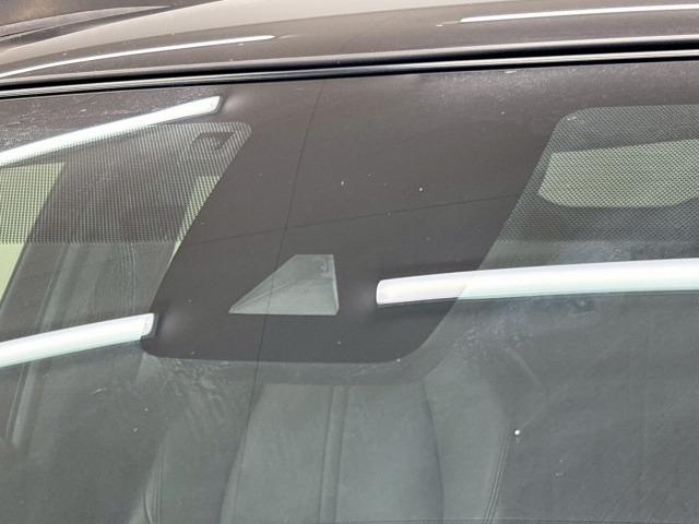 カローラクロス ハイブリッド Z 禁煙 パノラマルーフ ブラインドスポットモニター パワーシート シートヒーター CD/DVD再生 電動リアゲート コーナーセンサー 軽減ブレーキ レーンキープ 追従クルーズコントロール スマートキー(29枚目)