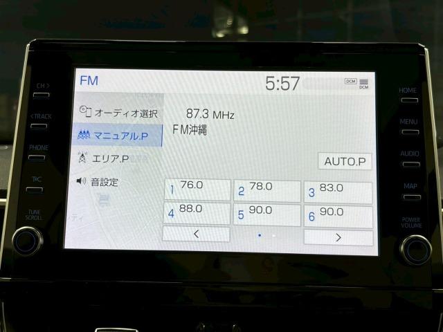 カローラクロス ハイブリッド Z 禁煙 パノラマルーフ ブラインドスポットモニター パワーシート シートヒーター CD/DVD再生 電動リアゲート コーナーセンサー 軽減ブレーキ レーンキープ 追従クルーズコントロール スマートキー(44枚目)