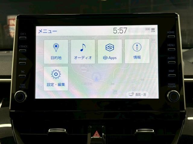カローラクロス ハイブリッド Z 禁煙 パノラマルーフ ブラインドスポットモニター パワーシート シートヒーター CD/DVD再生 電動リアゲート コーナーセンサー 軽減ブレーキ レーンキープ 追従クルーズコントロール スマートキー(46枚目)