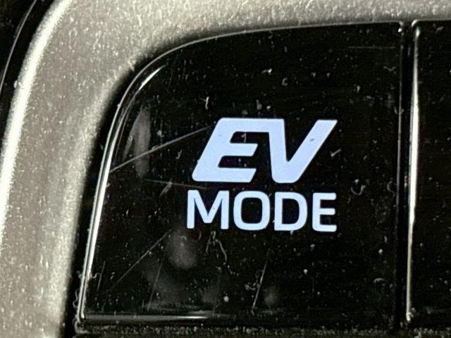 カローラクロス ハイブリッド Z 禁煙 パノラマルーフ ブラインドスポットモニター パワーシート シートヒーター CD/DVD再生 電動リアゲート コーナーセンサー 軽減ブレーキ レーンキープ 追従クルーズコントロール スマートキー(50枚目)