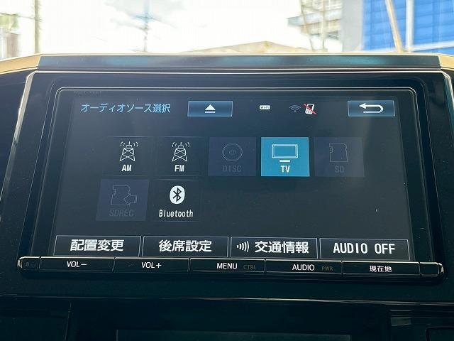 グッドスピードＭＥＧＡ　ＳＵＶ南風原店への電話にてのお問い合わせは０９８－９９６－４２４２までご連絡くださいませ。