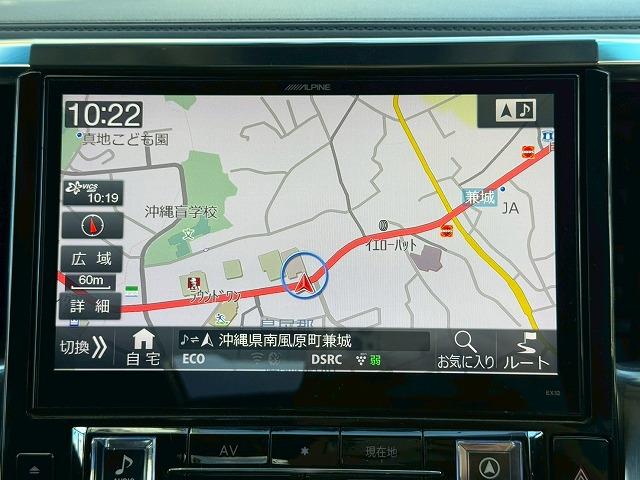 グッドスピードＭＥＧＡ　ＳＵＶ南風原店への電話にてのお問い合わせは０９８－９９６－４２４２までご連絡くださいませ。