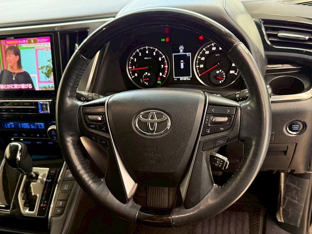 グッドスピードＭＥＧＡ　ＳＵＶ南風原店への電話にてのお問い合わせは０９８－９９６－４２４２までご連絡くださいませ。