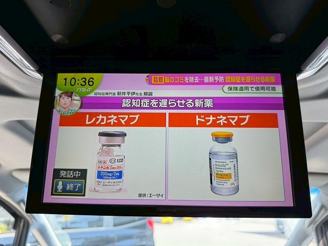 グッドスピードＭＥＧＡ　ＳＵＶ南風原店への電話にてのお問い合わせは０９８－９９６－４２４２までご連絡くださいませ。