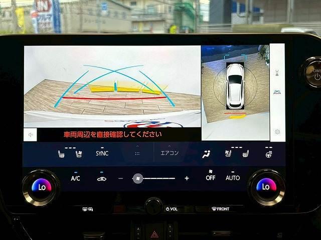 【パノラミックビューモニター】専用のカメラにより、上から見下ろしたような視点で３６０度クルマの周囲を確認することができます☆死角部分も確認しやすく、狭い場所での切り返しや駐車もスムーズに行えます。