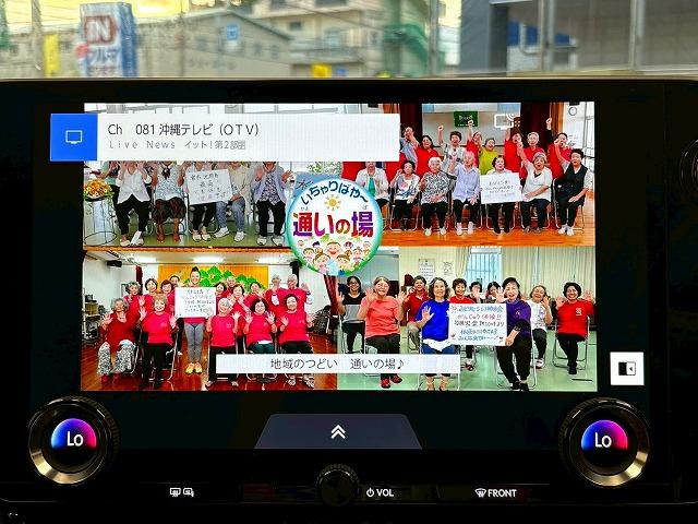 お問い合わせはお気軽に！【０９８－９９６－４２４２】　弊社ホームページもご覧ください。【ＭＥＧＡ　ＳＵＶ南風原】で検索！