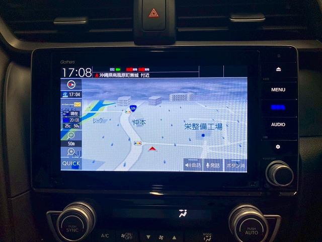 インサイト ＥＸ　オートクルーズコントロール　コーナーセンサー　レーンキープ　パワーシート　ブラインドスポットモニター　衝突軽減ブレーキ　Ｂｌｕｅｔｏｏｔｈ　ＬＥＤヘッドライト　プッシュスタート　バックカメラ（54枚目）