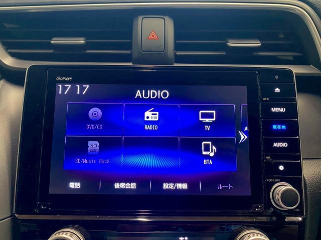 インサイト ＥＸ　オートクルーズコントロール　コーナーセンサー　レーンキープ　パワーシート　ブラインドスポットモニター　衝突軽減ブレーキ　Ｂｌｕｅｔｏｏｔｈ　ＬＥＤヘッドライト　プッシュスタート　バックカメラ（55枚目）
