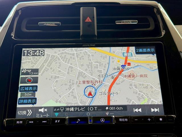 お問い合わせはお気軽に！【０９８－９９６－４２４２】　弊社ホームページもご覧ください。【ＭＥＧＡ　ＳＵＶ南風原】で検索！