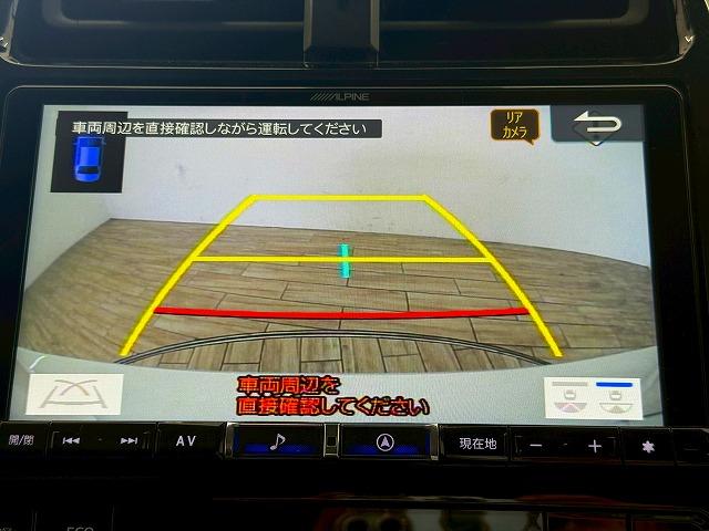 お問い合わせはお気軽に！【０９８－９９６－４２４２】　弊社ホームページもご覧ください。【ＭＥＧＡ　ＳＵＶ南風原】で検索！