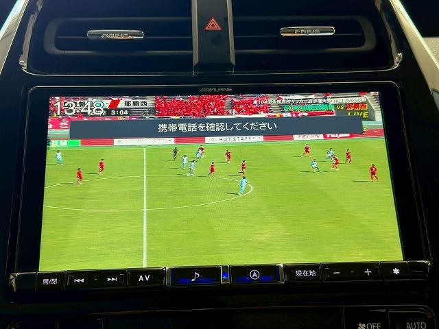 お問い合わせはお気軽に！【０９８－９９６－４２４２】　弊社ホームページもご覧ください。【ＭＥＧＡ　ＳＵＶ南風原】で検索！