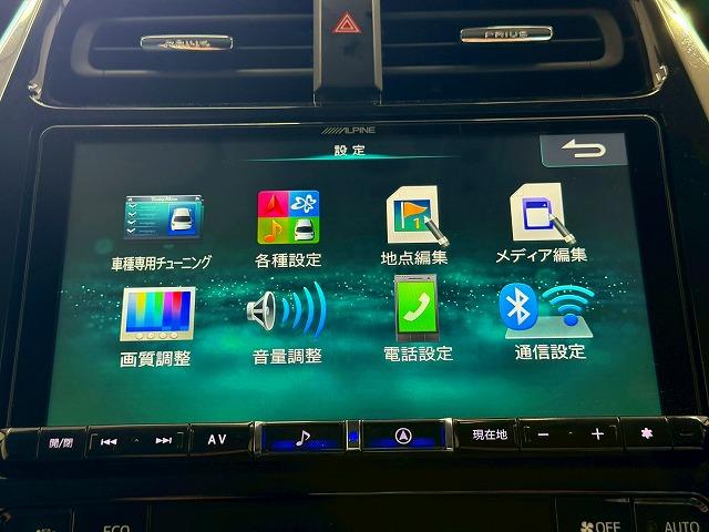 お問い合わせはお気軽に！【０９８－９９６－４２４２】　弊社ホームページもご覧ください。【ＭＥＧＡ　ＳＵＶ南風原】で検索！