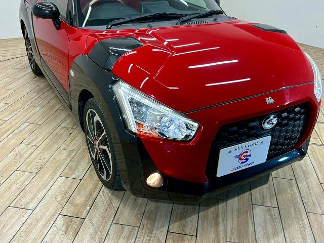 コペン XPLAY 純正フルセグナビ クリアランスソナー Bluetooth LEDヘッドライト オートマチックハイビーム スマートキー プッシュスタート バックカメラ CD/DVD再生 ステアリングスイッチ 純正アルミ(38枚目)