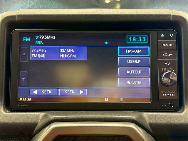 コペン XPLAY 純正フルセグナビ クリアランスソナー Bluetooth LEDヘッドライト オートマチックハイビーム スマートキー プッシュスタート バックカメラ CD/DVD再生 ステアリングスイッチ 純正アルミ(51枚目)