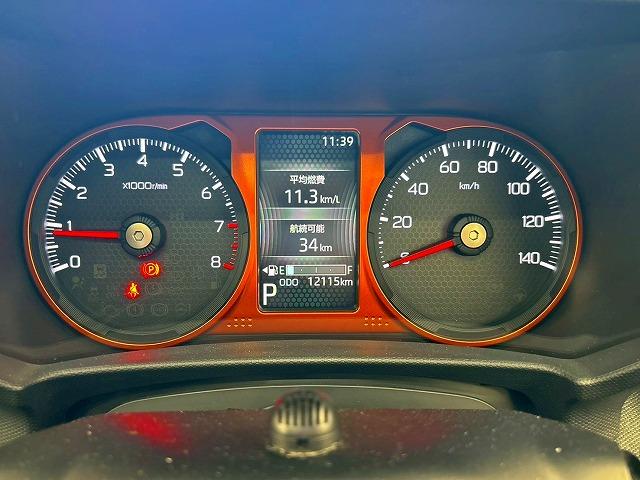 自宅に居ながらスマートフォンで商談！ＭＥＧＡ　ＳＵＶ南風原店ではＷＥＢ商談サービスを導入しています。詳細は店舗までお問合せ下さい！ＴＥＬ：０９８－９９６－４２４２