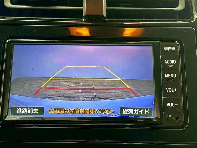 【バックカメラ】便利なバックカメラで安全確認もできます。駐車が苦手な方にもオススメな便利機能です。