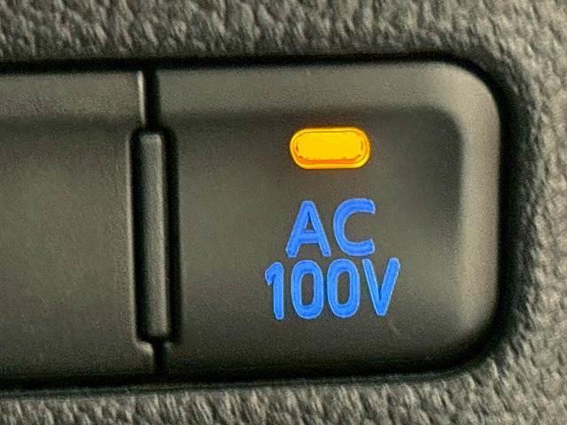 【ＡＣ１００Ｖ】コンセント付きですので家庭用電化製品が車内でご利用いただけます。