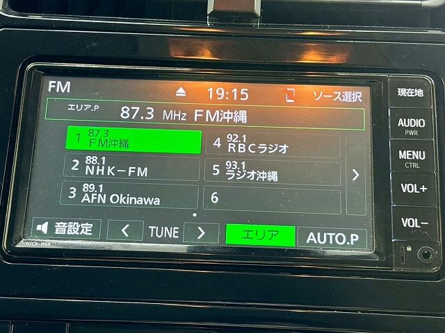 お問い合わせはお気軽に！【０９８－９９６－４２４２】　弊社ホームページもご覧ください。【ＭＥＧＡ　ＳＵＶ南風原】で検索！