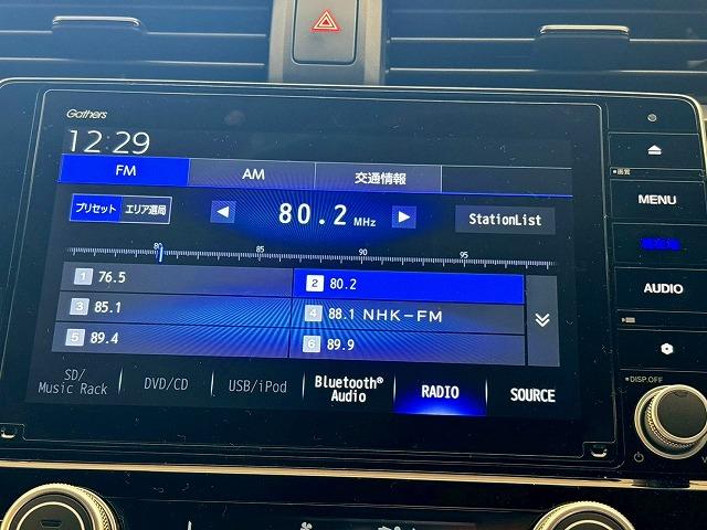 お問い合わせはお気軽に！【０９８－９９６－４２４２】　弊社ホームページもご覧ください。【ＭＥＧＡ　ＳＵＶ南風原】で検索！