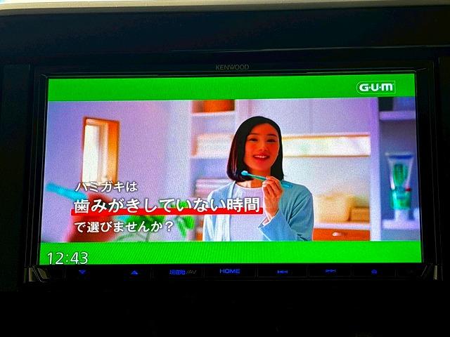 スペーシアカスタム ハイブリッドGS フルセグ 衝突軽減 シートヒーター コーナーセンサー ETC車載器 Bluetooth プッシュスタート オートライト ステアリングスイッチ フォグライト CD/DVD再生 オートエアコン(35枚目)