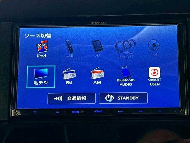 スペーシアカスタム ハイブリッドGS フルセグ 衝突軽減 シートヒーター コーナーセンサー ETC車載器 Bluetooth プッシュスタート オートライト ステアリングスイッチ フォグライト CD/DVD再生 オートエアコン(37枚目)